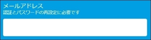 ベラジョンカジノ アカウント_2.jpg