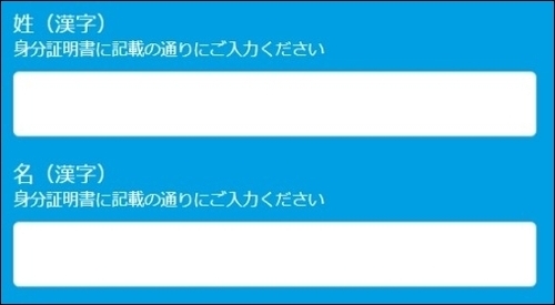 ベラジョンカジノ アカウント_6.jpg
