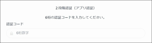 ベラジョンカジノ ビットコイン_16.jpg