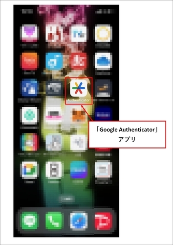 ベラジョンカジノ ビットコイン_17.jpg